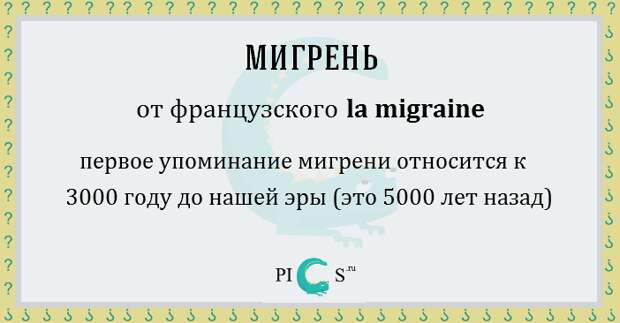 cardfr20