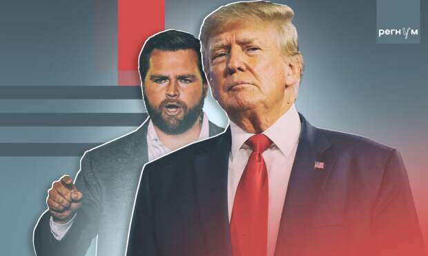 Вэнс подтвердил остановку поставок оружия Украине