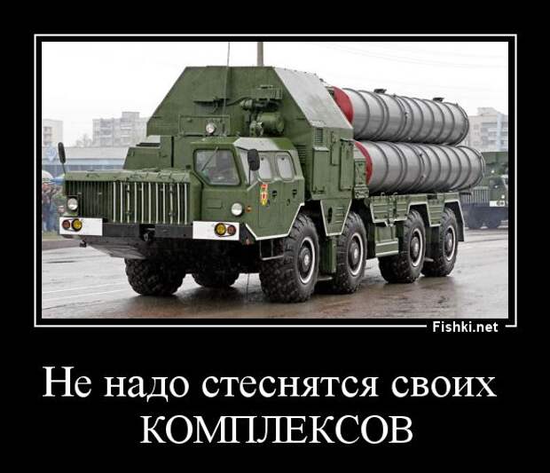 Демотиваторы  демотиваторы, прикол, смех, юмор