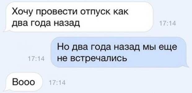 Классные прикольные картинки (60 шт)