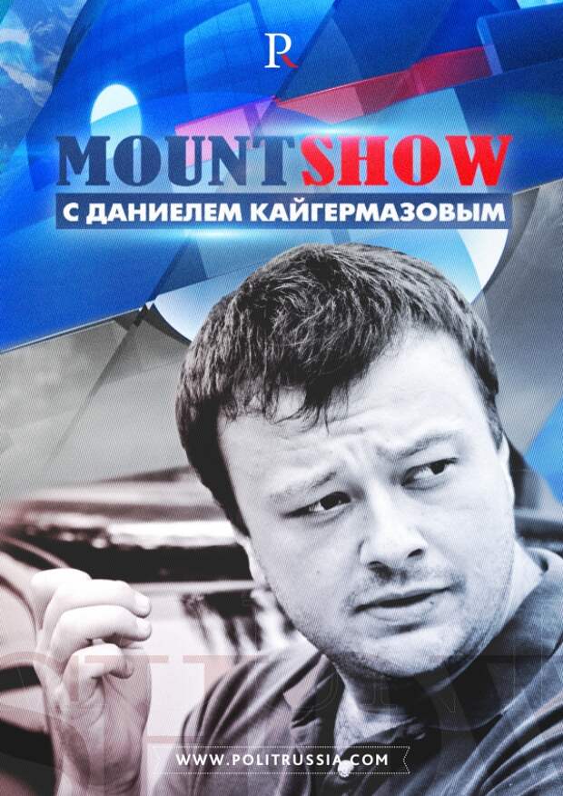 Почему украинцы - лучшие европейцы?