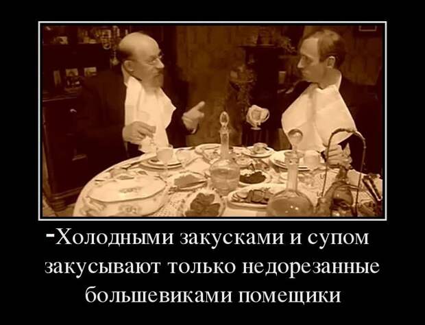 Крылатые фразы из великих фильмов Советского Союза