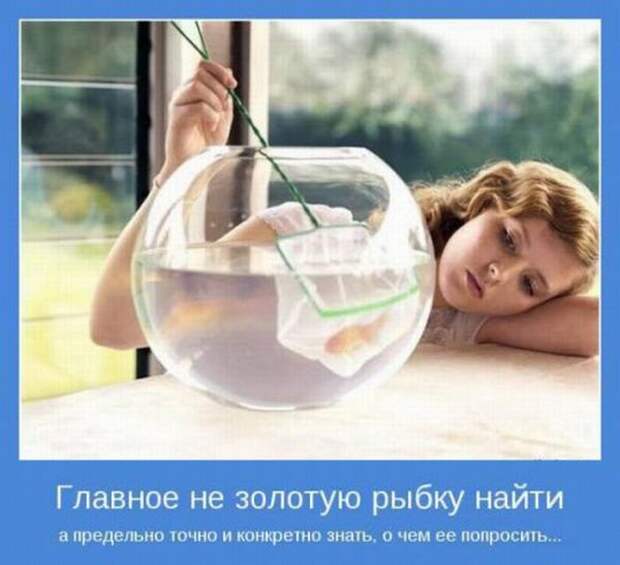 Мотиваторы, для тех кому нужна порция тепла и поддержки