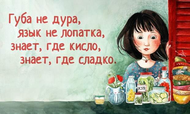 http://files2.adme.ru/files/news/part_37/377705/preview-650x390-650-1438589614.jpg