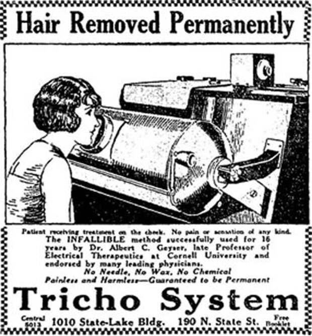 Старая брошюра, на которой женщина удаляет волосы ренгеном