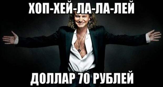 Прикольные картинки субботы (41 шт)