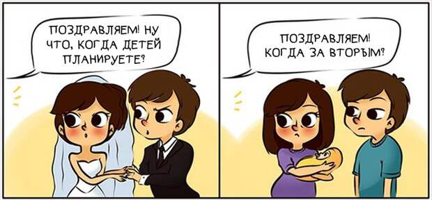 комикс что такое быть мамой