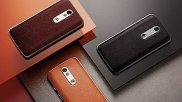 Moto X Force
