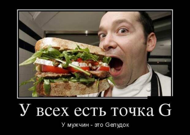 Демотиваторы, этакие для улыбки Демотиваторы, этакие для улыбки