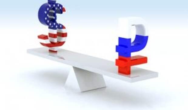 Политика: Почему мы «им» не нравимся?