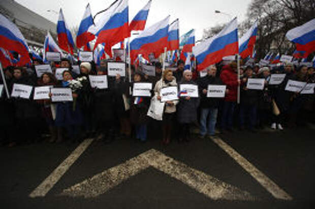 Марш памяти Бориса Немцова в Москве