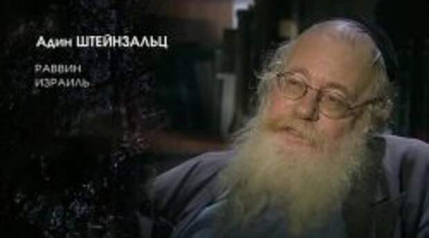 Великая тайна воды