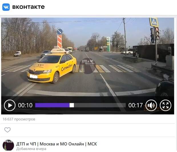 Таксист на Дмитровском шоссе показал «мастер-класс» по лихачеству