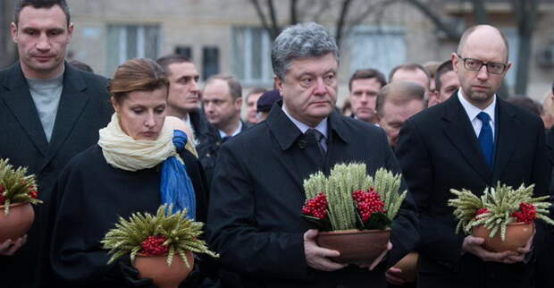 украинская элита