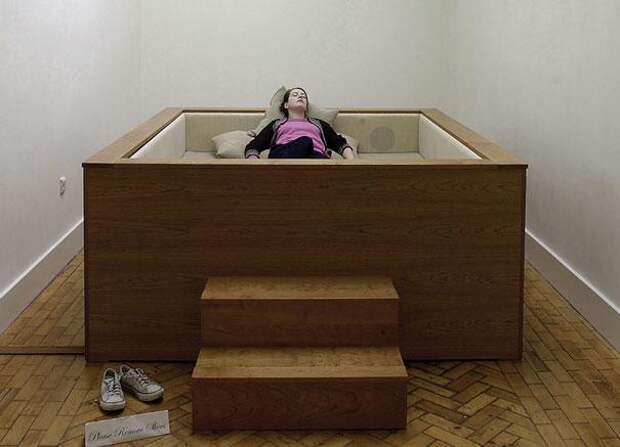 Коробочка (2)