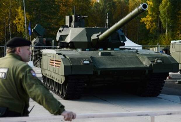 Т-14 "Армата"