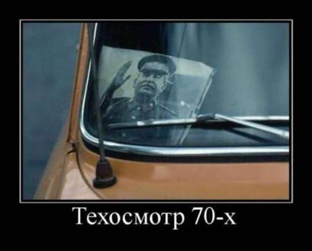 Cвежие демотиваторы