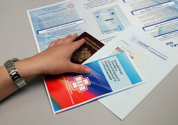 Россиянам рассказали о лечении в частных клиниках по ОМС