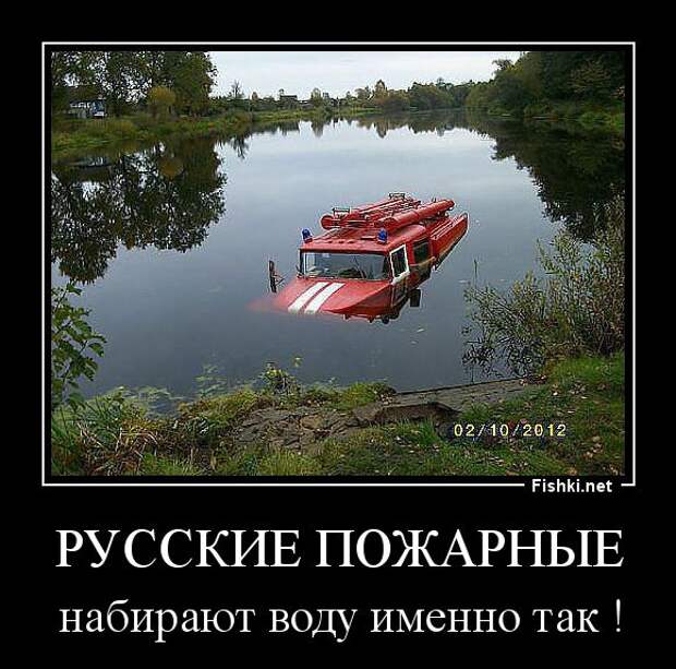 Демотиваторы  демотиваторы, прикол, смех, юмор