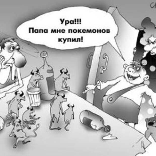 Новости Крыма