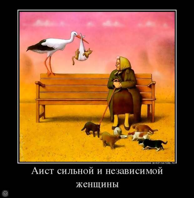Место встречи изменить нельзя! 30