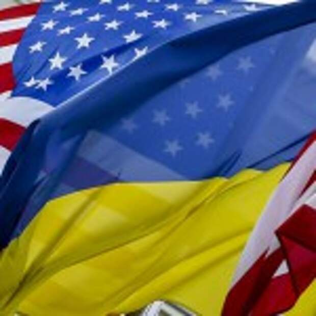 Военная помощь Украине: одежка расползается по швам, США путаются в показаниях