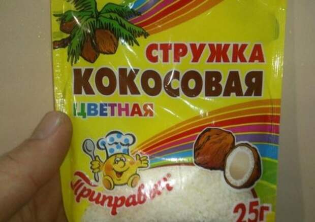 Капитан очевидность еще в наших рядах!