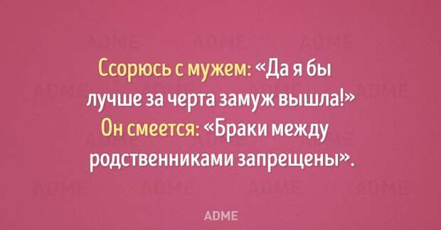 20 открыток о женщинах, с которыми веселее идти по жизни 20 открыток о женщинах, с которыми веселее идти по жизни