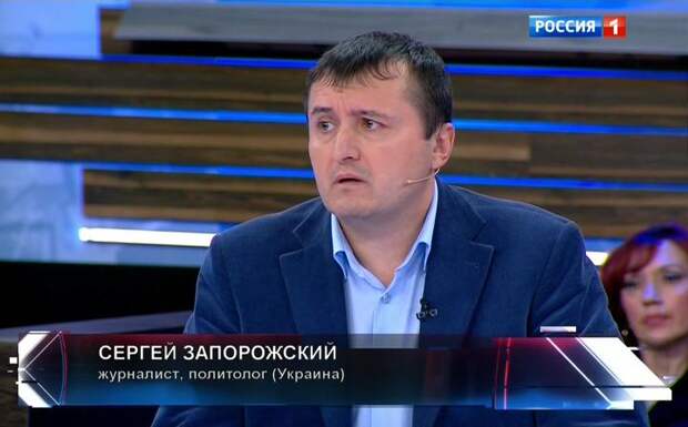 Украинский политолог в эфире российского ТВ оскорбил жителей Донбасса