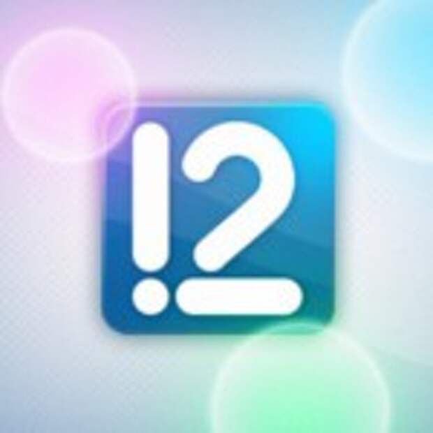 beveled-12