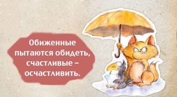 Прикольные "аткрытки"
