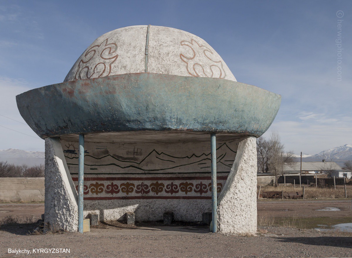 Советские автобусные остановки в мире, остановка