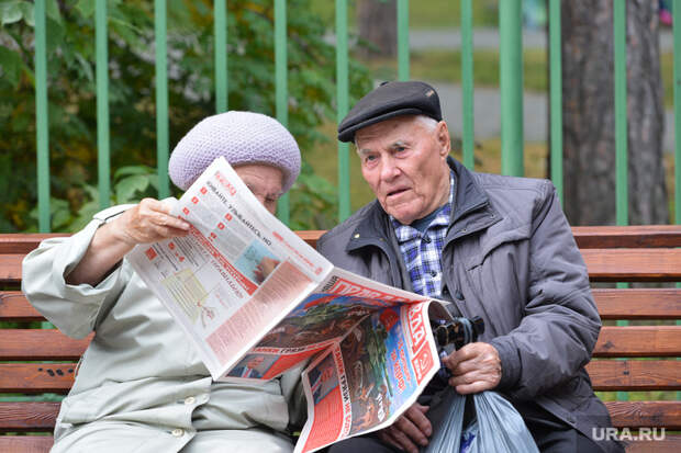 В России утвердили закон, который называли подготовкой к полной отмене пенсий