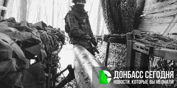 Прорыв ВС РФ в Константиновке — Дружковка следующая, карта боевых действий на вечер 13 января