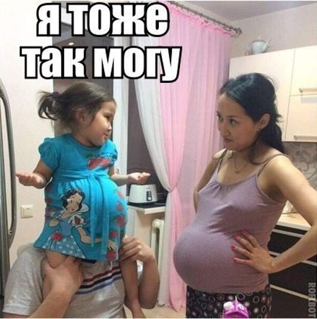 Веселые, позитивные и смешные картинки с надписями из нашей жизни