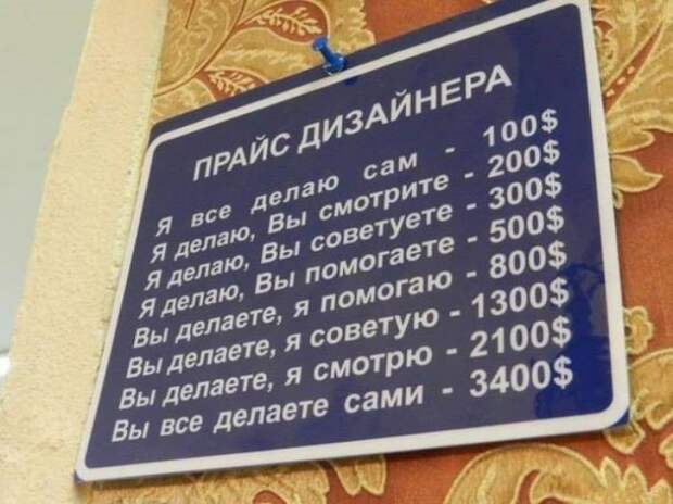 Позитивные фото и веселые картинки на утро (12 фото) Позитивные фото и веселые картинки на утро (12 фото)