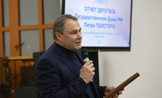 Депутат ГД Петр Толстой: если жители ЮВАО меня поддержат, я буду участвовать в выборах. Фото: Ярослав Чингаев