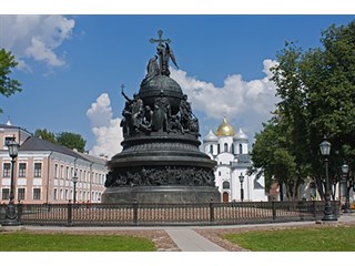 Нужен ли России праздник Дня государственности?