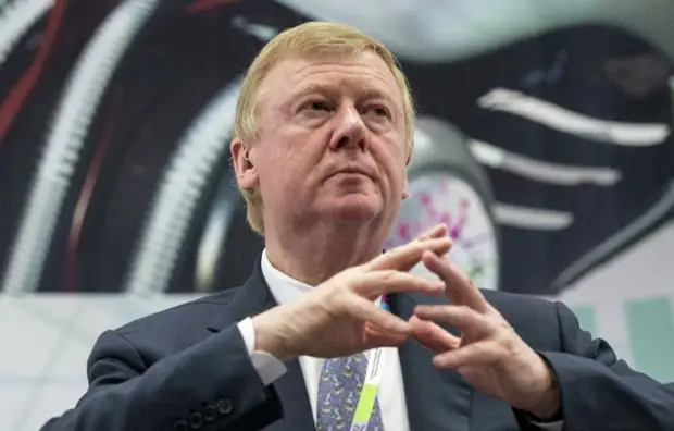 Чубайс покинул Россию и ушел с поста спецпредставителя Путина Чубайс покинул Россию и ушел с поста спецпредставителя Путина