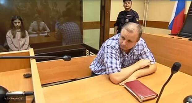 Москалькова объяснила, почему заключение под стражу убивших отца сестер является чрезмерным