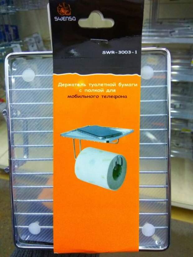 Прогресс беспощаден.