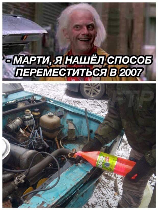 Нестандартный юмор :)
