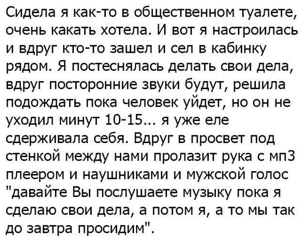 Картинки, юмор, приколы