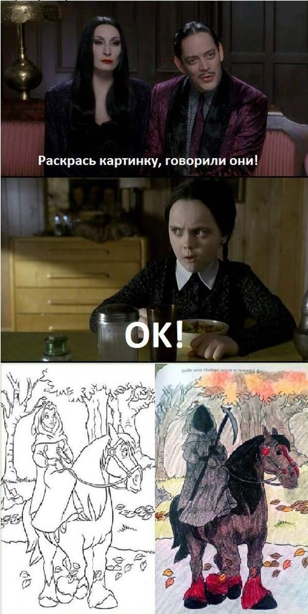 Картинки со смешными подписями