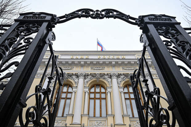 Набиуллина: с 2022 года ЦБ РФ разблокировал активы инвесторов на 5,3 трлн руб