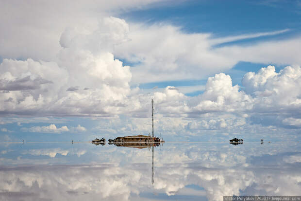 Салар де Уюни / Salar de Uyuni