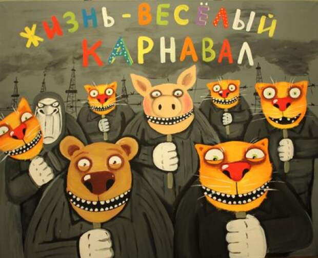 Юмористические реалии от Васи...