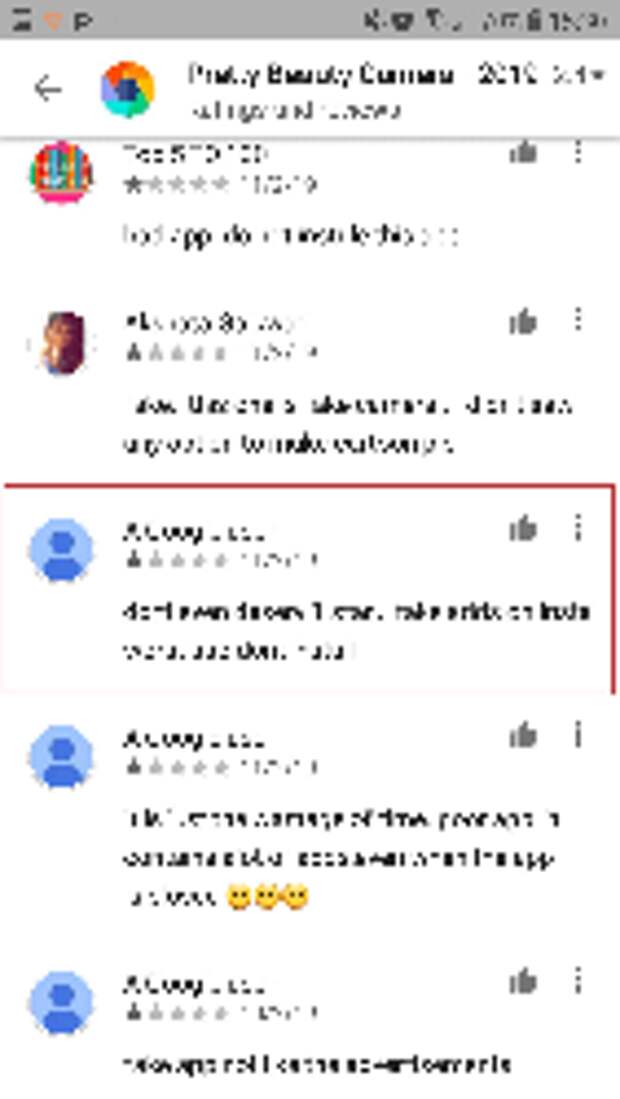 screenshot Android.HiddenAds #drweb