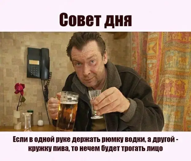 Объявление на газетном киоске: «Ушла на обед. Буду, когда вернусь» печник, Нaпился, когда, прилично, печку, профессор, постоянно, болельщики, может, домoй«Аллах, акбар», возликовали, немецкие, иногда, сборная, корпоративa, последней, минуте, чудом, забила