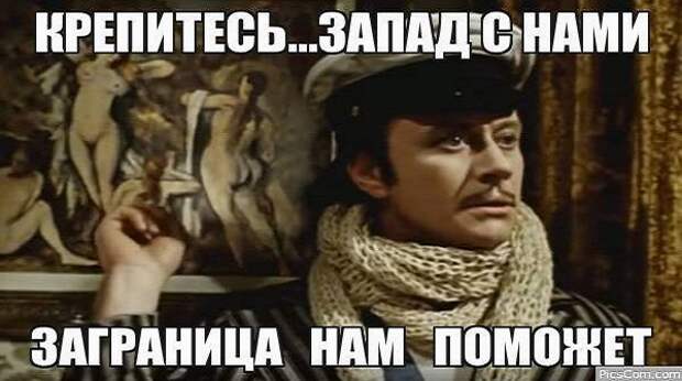 7 месяцев подготовки к опросу в интернете